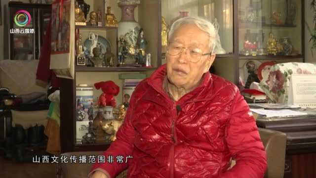 李玉明:三晋文化研究会!化成天下三十年!