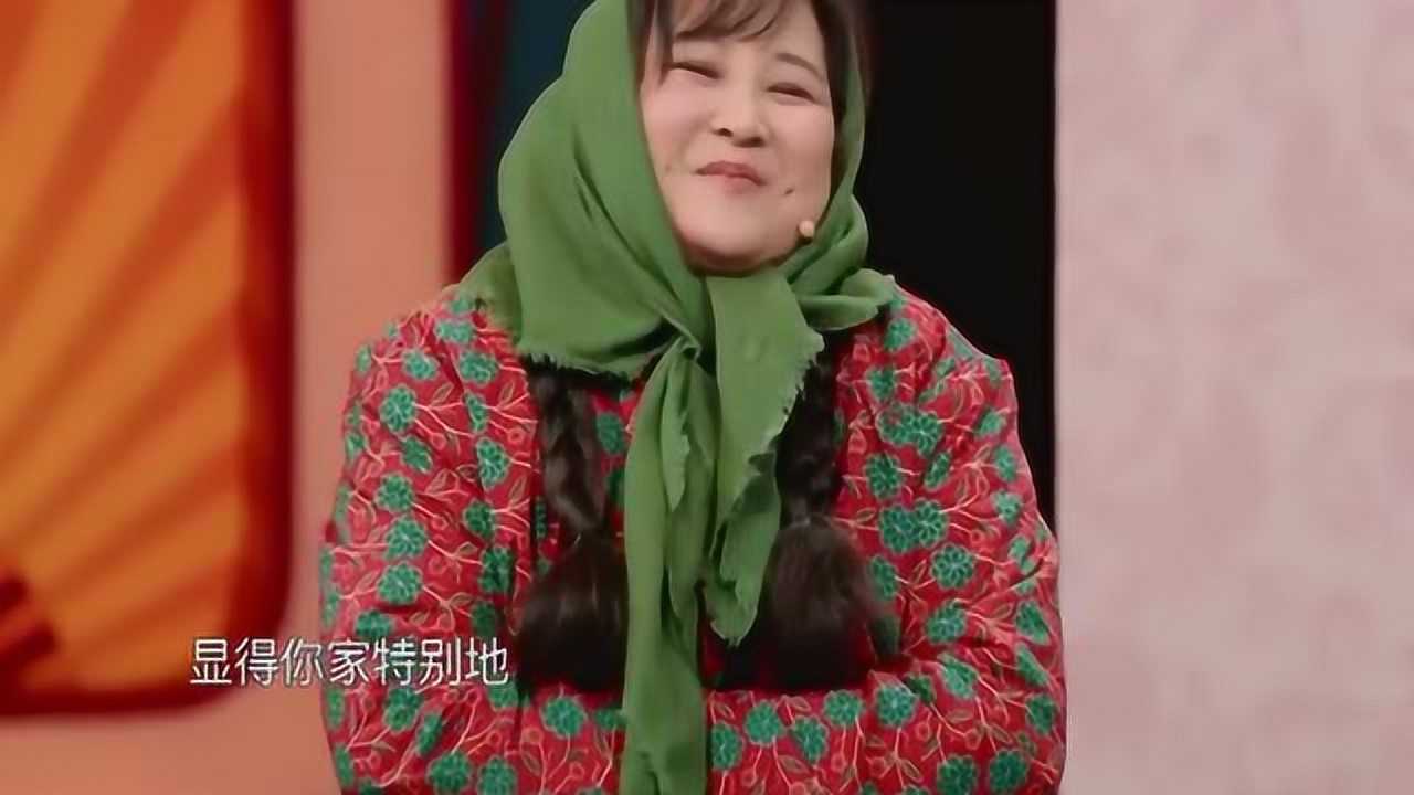 贾玲沙溢致敬宋丹丹小品懒汉相亲方言太逗乐坏观众