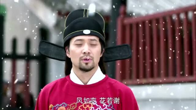 八月飞雪,赵丽颖真情演绎“窦娥冤”