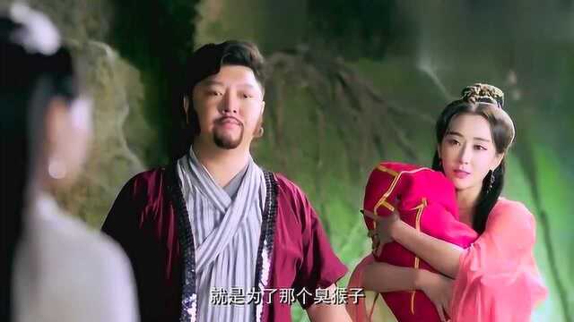 大话西游:春三十娘生下孩子,朱八高兴极了,孩子取名三藏