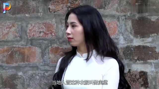 越南美女所穿的“奥黛”,不仅是为了好看,还方便游客做这件事!