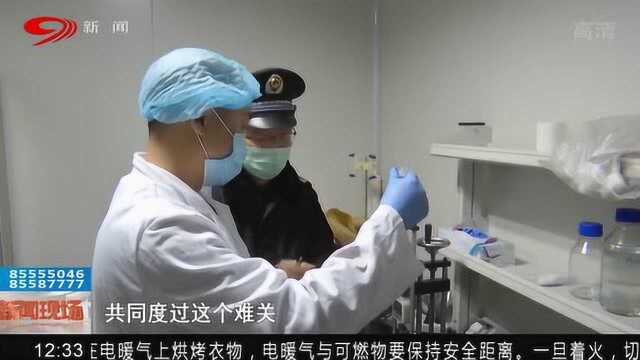 众志成城 抗击疫情 眉山企业极速招回工人开工保障防疫物资供应