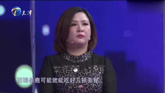 心理专家有多“可怕”?专家让男子“活出自我”