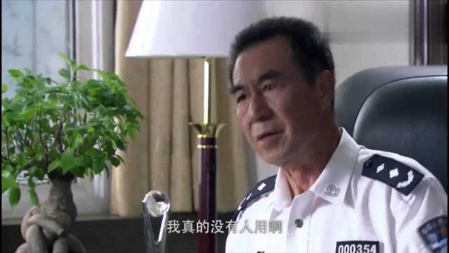 铁腕行动:人手不够,杜雄飞向张局借人,警方想办法把陈龙引回国