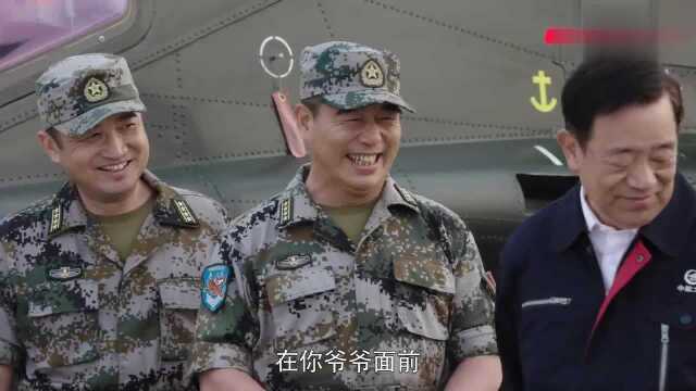 特种兵:旅长带飞狼老爸参观武直,没想到就是他设计的