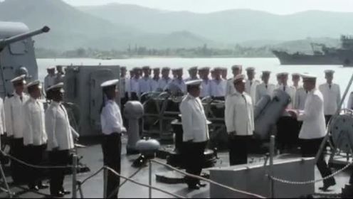 海之魂：海军护卫舰退出服役，命令宣布后战士们冲军舰敬礼，感动