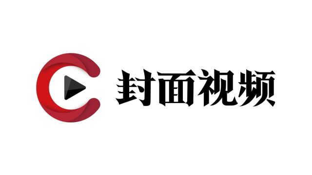 猪肉、米……宜宾爱心企业为隔离人员免费送生活必需品15天