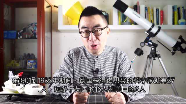 量子力学创始人海森堡是如何在二战中意外拯救全世界的