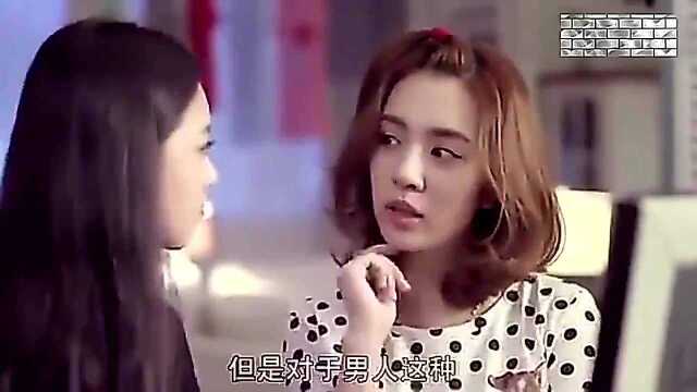 继女要去约会,小后妈不阻止,还给她穿自己的高跟鞋,惊艳迷人.