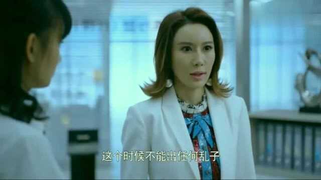 《爱是欢乐的源泉》温丽丽对张红星真是恨之入骨