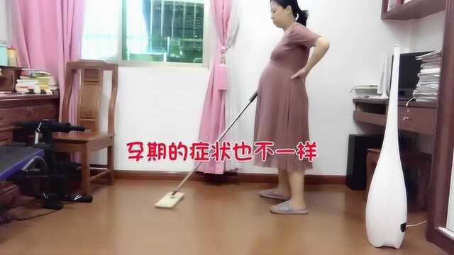 孕妇干“家务活”日记