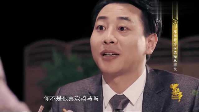 林振发为追求19岁的邓丽君,竟包揽了45场演唱会!