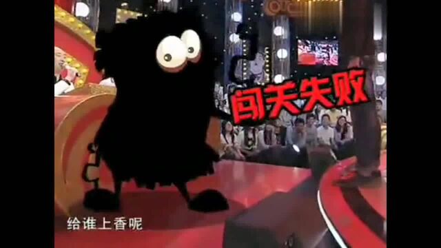 两个小伙表演小品《猪一样的队友》,差点让我笑惨了!