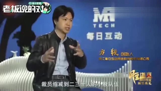 宗庆后携女儿同台开奖!宗馥莉现场“撒娇”:你把我的话都说完了