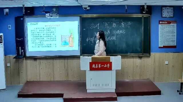 课程: Unit 1 Section B 2a2e