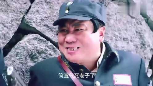 导演能不能等我说完话你在开炮！说一句话开一次炮，太逗了
