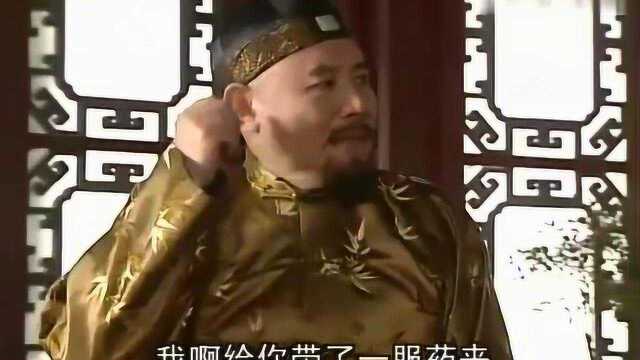 和珅拿出一幅圣旨,总督看了之后大笑:和大人果然是国手圣医啊!