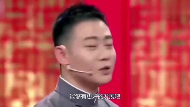 德云社我爱我师商演在即,于谦与恩师同台,值得观看