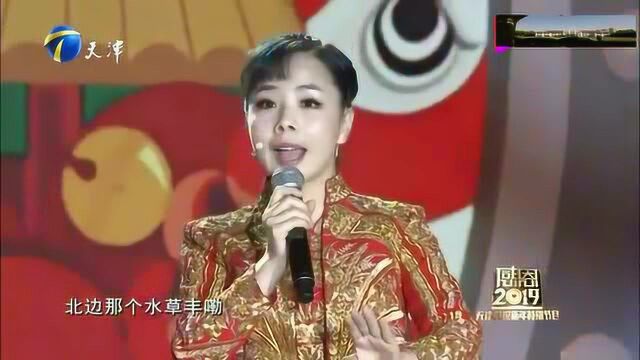 王二妮《丰收中国》