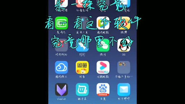 钉钉真的不好吗?