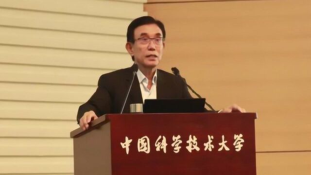 中国又出一位钱学森!放弃美国人百万年薪,带60项专利回国发展