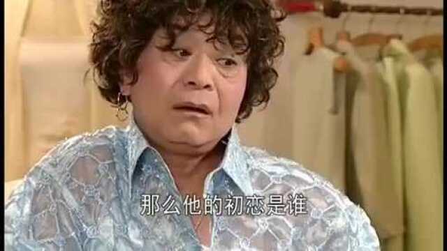 人鱼小姐:宇宙集团的儿子要离婚,看来还是对雅俐瑛恋恋不忘