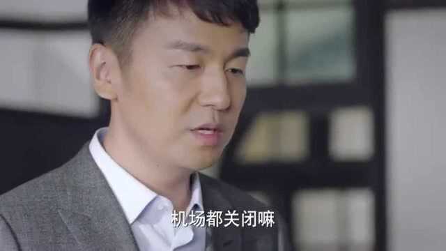 《我爱男保姆》高雅文给了方原一个出其不意,让他扮演自己老公