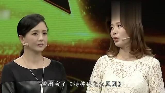 傅程鹏与现妻婚姻幸福,再看他前妻程愫,离婚原因让人痛心