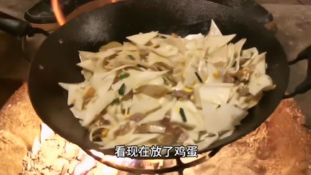 云南美食排行榜第一位,腾冲大救驾,今天烧火做!