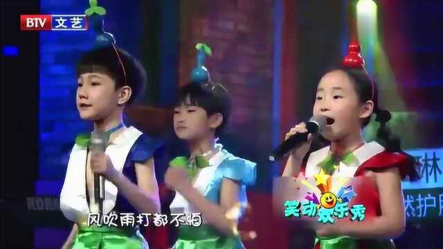 宋佳霖唐子宜演唱歌曲《葫芦娃》,一身造型笑翻全场,可爱到爆炸