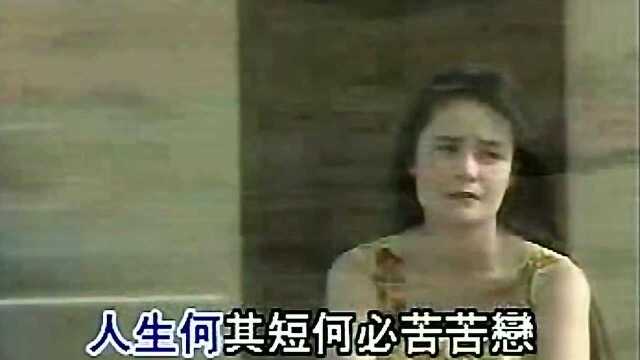 高胜美演唱《凡人歌》,李宗盛词曲,经典老歌