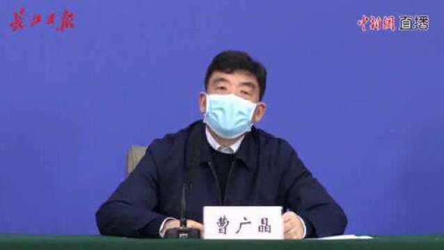 湖北建立5个省际运输中转站,省内外司机无接触式运货