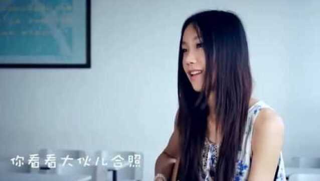 美女歌手刘瑞琪深情演唱《你给我听好》很好听