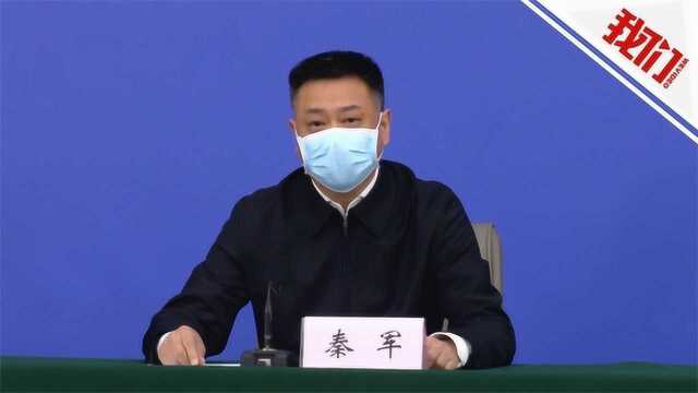 热点丨湖北商务厅厅长:武汉商贸流通领域用工缺口1万人 正设法解决