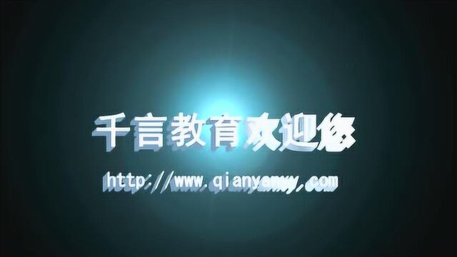 UG编程建模篇第十六节建模移动对象命令使用与实用