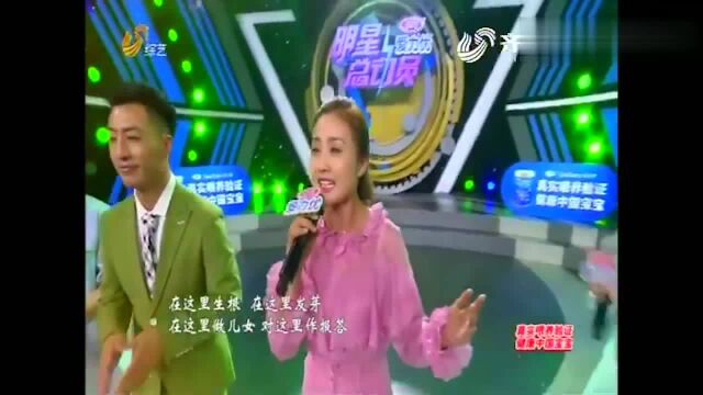 马翠霞走心演唱《江南江北我的家》,歌声大气磅礴明星总动员