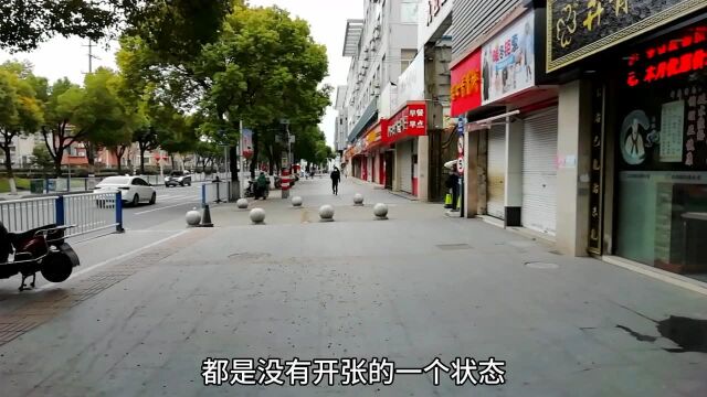 孙灏带你看上班的第8天,每天2个包子心情舒畅,路上工人在干啥