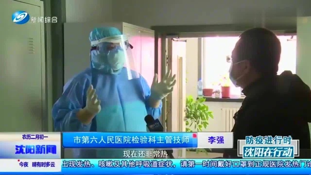 与病毒“零距离”接触!探秘实验室不为人知的秘密沈阳