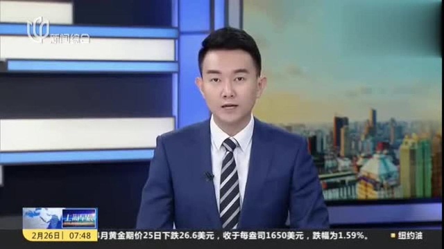 武汉:年轻警察任突击队员,背新冠肺炎患者就医!