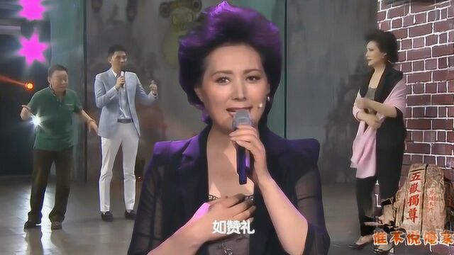 话剧演员温玉娟:猜山东景点,唱歌曲《知音》,好一个热闹