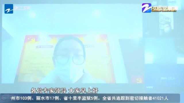 “云讲座”“云招聘”“云签约” 各地用线上平台助力企业复工复产