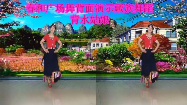 网红美女跳舞真专业《背水姑娘》藏族舞,坐拥百万粉丝不是吹的