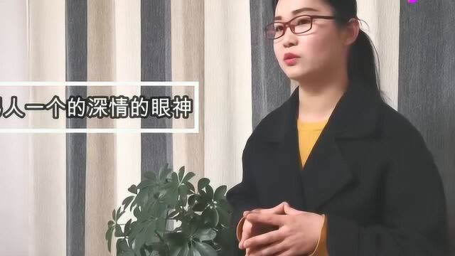 两性情感:男女吵架后做这几个小动作,矛盾会烟消云散,感情更深