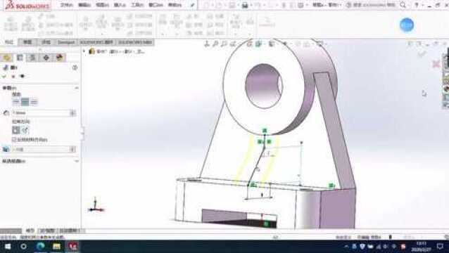 SolidWorks建模5:卡槽固定式连接结构件,筋的建模