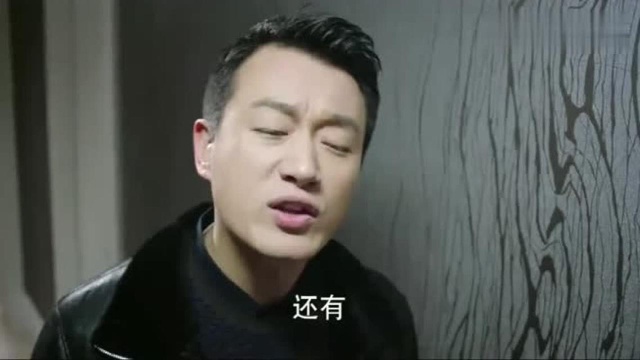 《如果可以这样爱》白考儿真是服了这个男人了