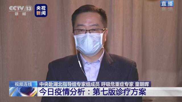 专家组成员:尸体解剖病理解释对临床诊断意义很大 但要客观看待