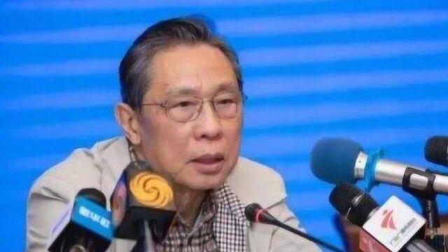 疫情还没全面控制,很多企业开工了?钟南山院士给出建议