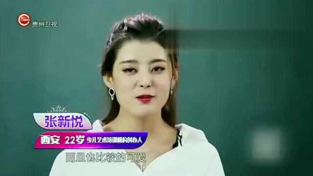 《非常完美》班宇浩不愧是“少女杀手”再次成为女嘉宾心动男生