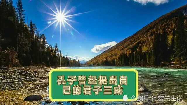 老人言:玩人丧德,玩物丧志.