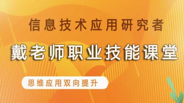 ps实际应用技巧01,如何查看图片原本区域,从本质看问题